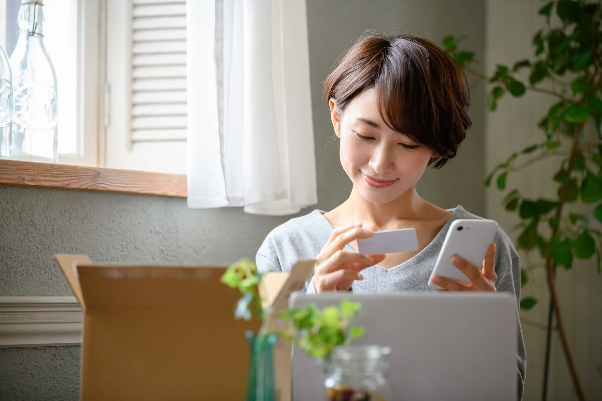 ネット申し込み可能な個人年金保険を紹介【手順と注意する点を解説】のサムネイル画像